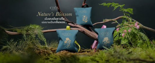 Nature’s Blossom: เมื่อแรงบันดาลใจเบ่งบานเป็นกลิ่นหอม