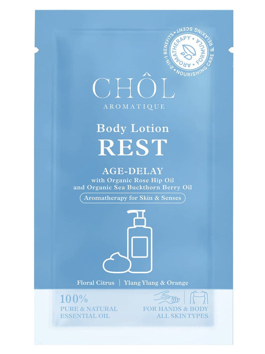 » Sampling Body Lotion 'REST' 5 ml. (100% off)