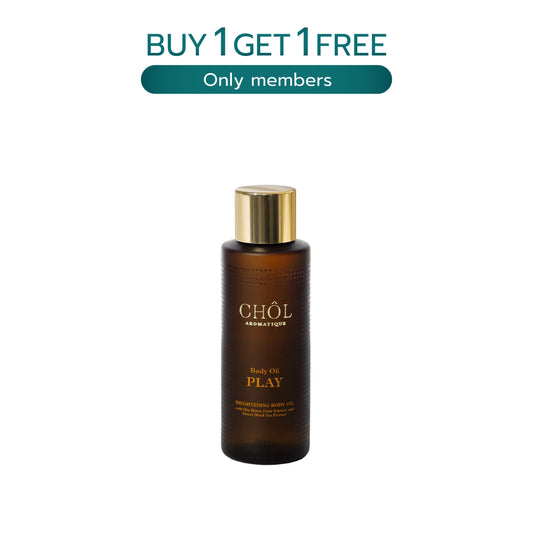 Play Brightening Body Oil