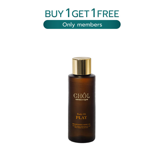 » Play Brightening Body Oil (100% off)