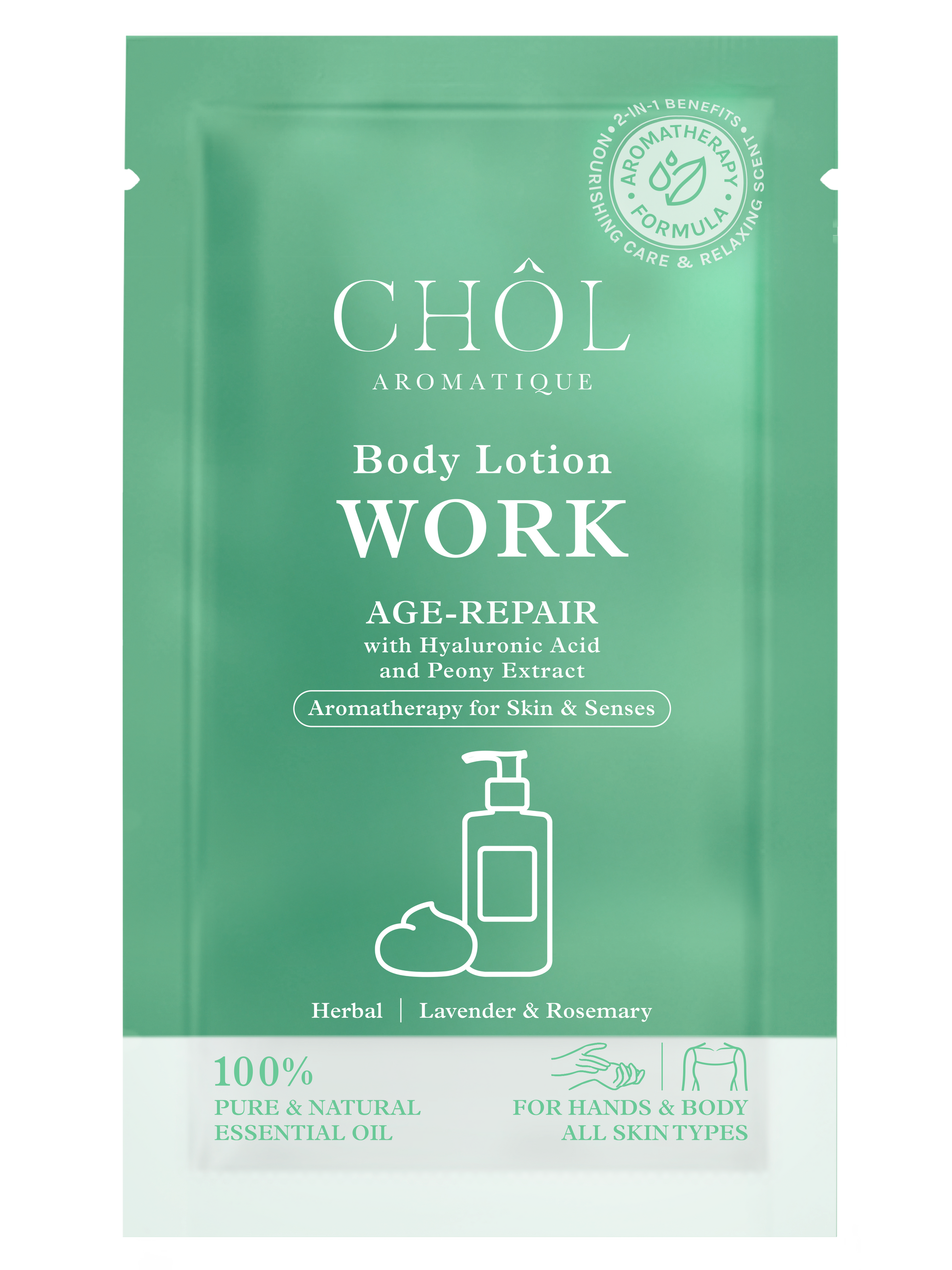 Sampling Work Age-Repair Body Lotion 5 ml.