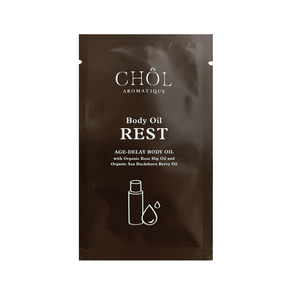 Sampling Body Oil 5ml. (100% off)