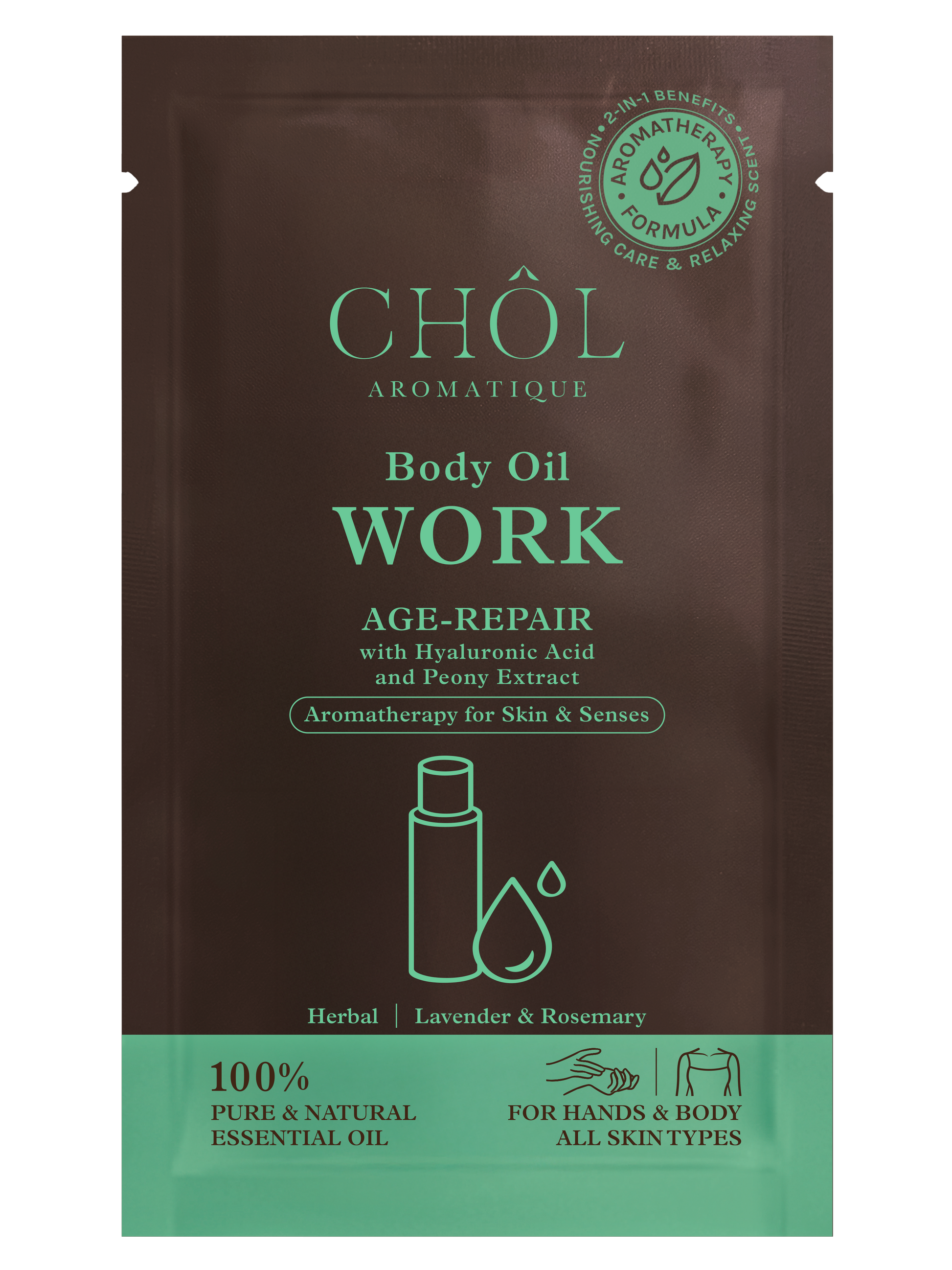 Sampling Work Age-Repair Body Oil 5 ml.