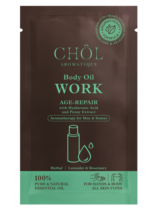 Sampling Work Age-Repair Body Oil 5 ml.