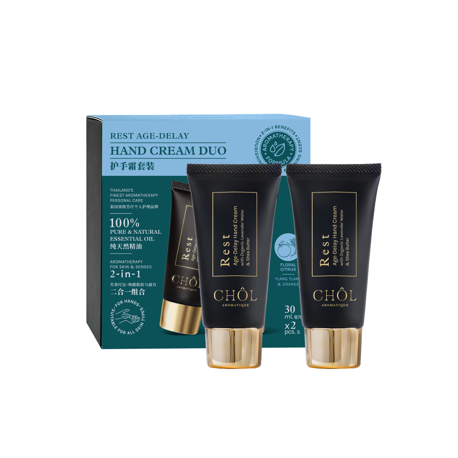 Rest Age-Delay Hand Cream Duo