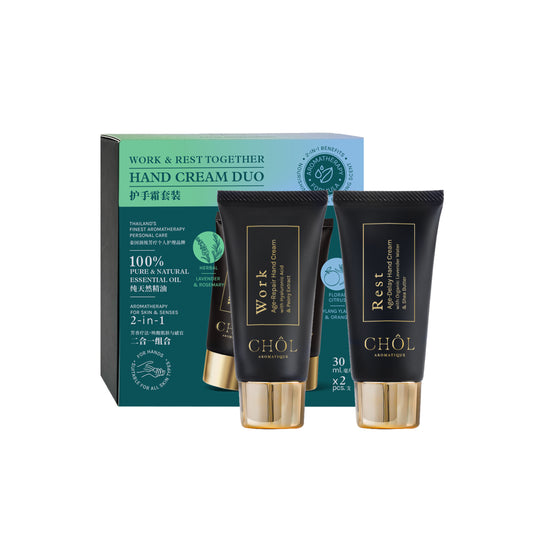 Work & Rest Hand Cream Duo