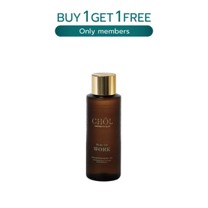 Work Age-Repair Body Oil