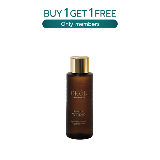 Work Age-Repair Body Oil